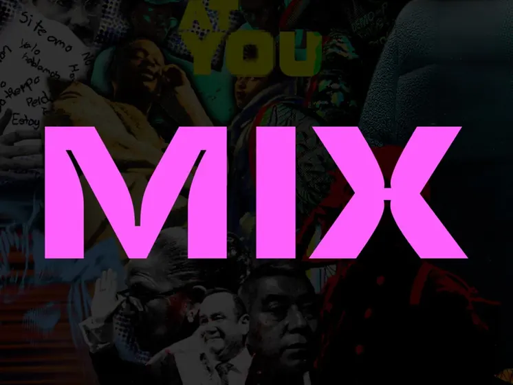 Mix by CBAS, pink title lettering over a dark collage of portraits and handwritten notes